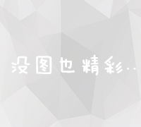 深入理解软件开发流程：从规划到部署的详细流程图解析